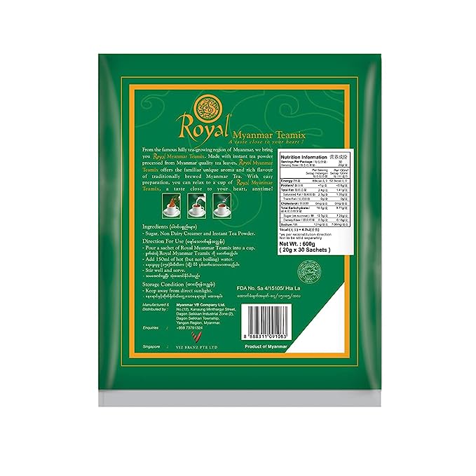 Royal Myanmar Tea-mix (30 Sachets )