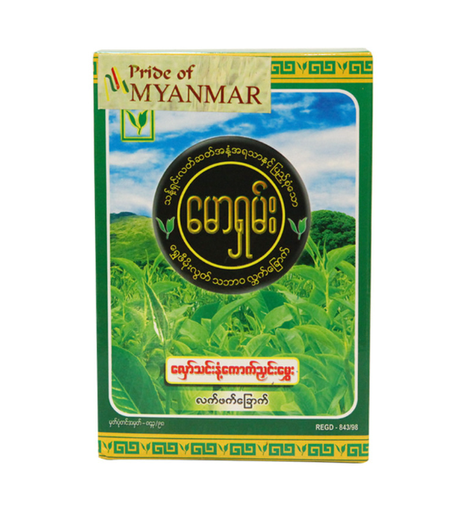 Maw Shan Glutinous Tea Leaves (130g)